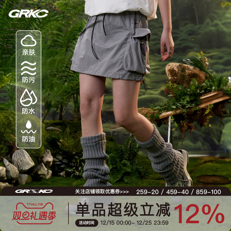 GRKC吉尔卡克UP梭织短裙