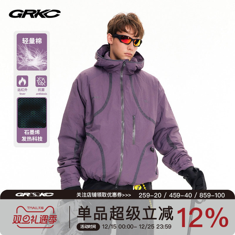 GRKC轻量棉服冬季防寒保暖