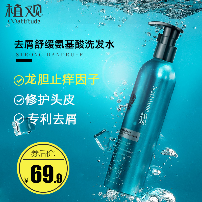 网友分享在meiguo.com的图片