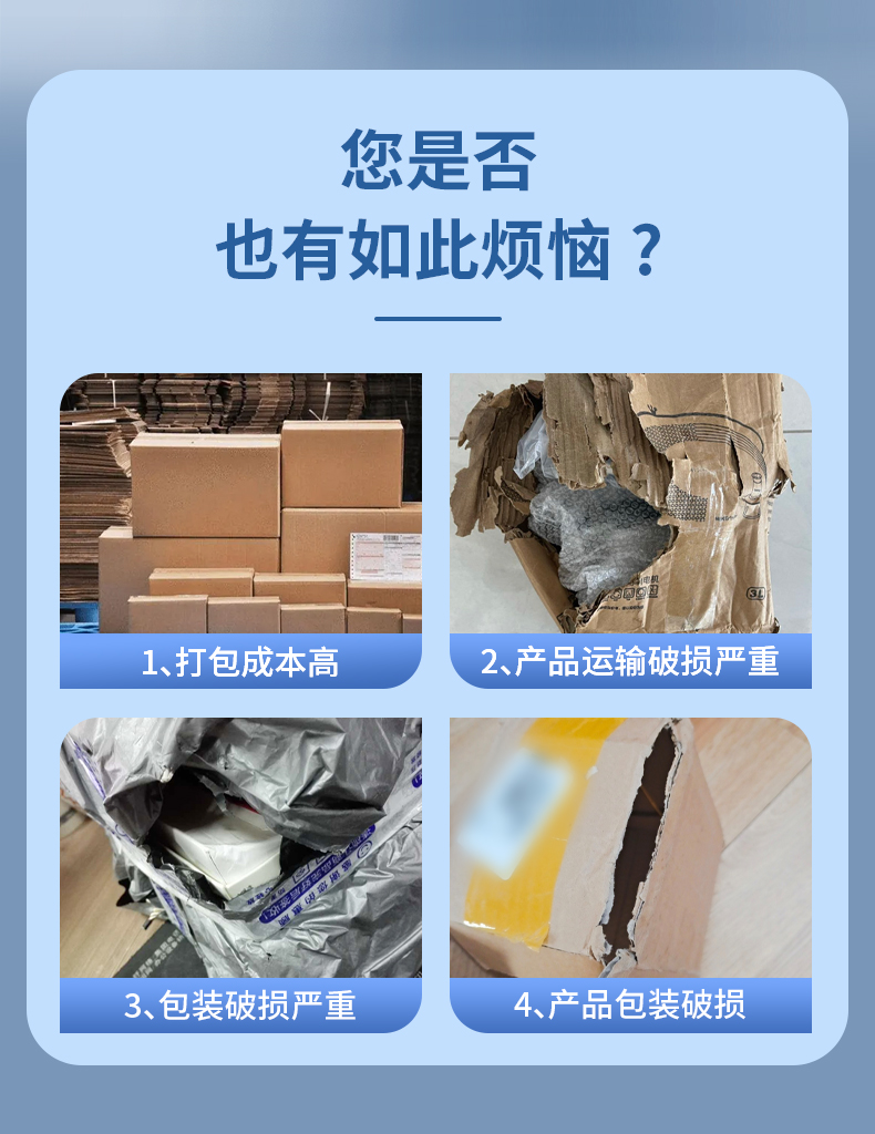 9柱15cm饼干盒气柱袋气泡柱气柱卷快递防摔缓冲气泡袋防震充气袋