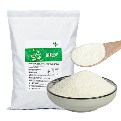 饮力健奶精粉植脂末无反式脂肪酸