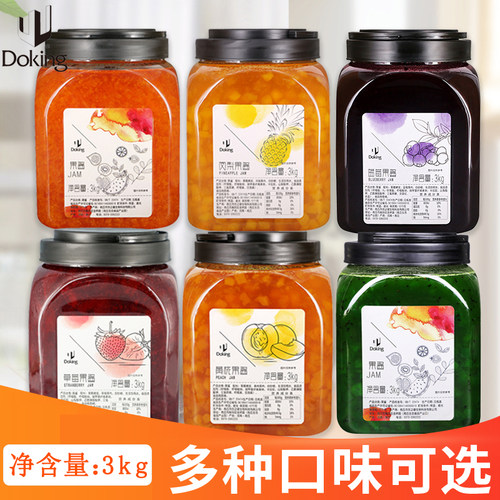 盾皇果酱双皮奶钵仔糕专用