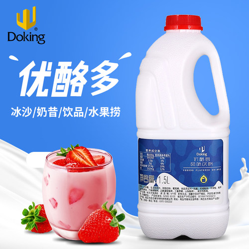 乳酸菌饮品奶茶Doking盾皇优酪多