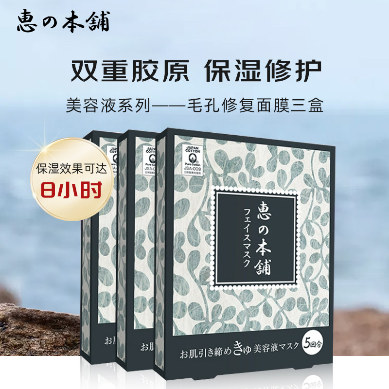 ��֮������Ĥ25ml��ͼ