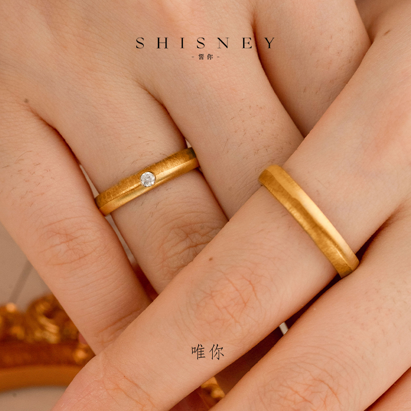 [咨询优惠]唯你戒指指环培育钻石小众设计情侣对戒结婚银戒指-封面