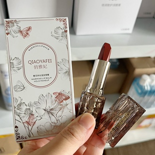 俏雅妃奢润持妆温变唇膏变色口红保湿护唇不油腻温感变色口红3.8g