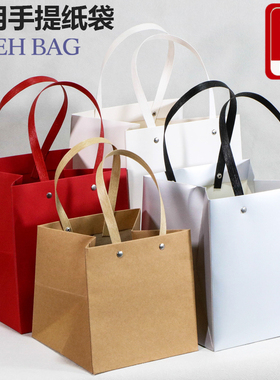 高档红色服装店纸袋方形宽底手提袋鲜花店礼品袋企业广告牛皮纸袋