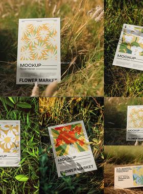 25款自然场景A4单页海报传单户外设计展示PSD样机设计素材贴图vi