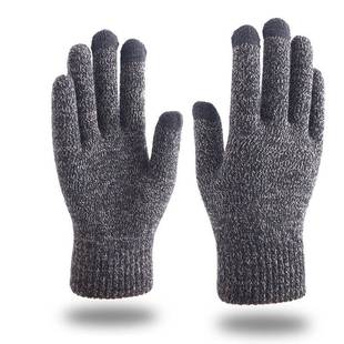 Knitted gloves for men to keep warm in winter