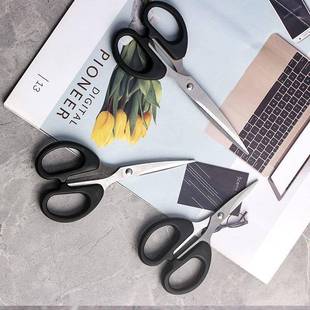 Stainless house cutting paper kitchen scissors家用剪刀