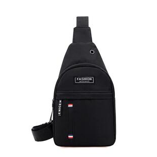 Travel Chest Bags For Men Crossbody Sling Bag Fanny Pack