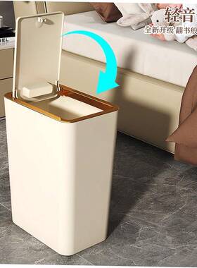 Garbage can toilet trash can kitchen Dustbin with cover bin