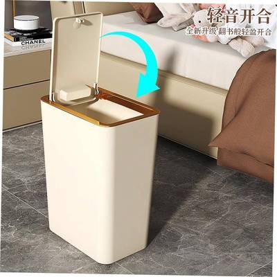 Garbage can toilet trash can kitchen Dustbin with cover bin