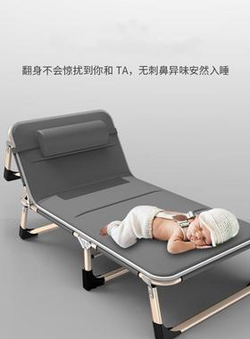 Folding bed, single bed, home use, simple nap bed, office,