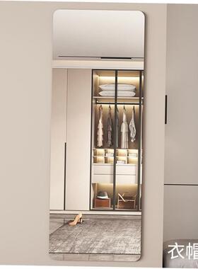 Soft mirror wall adhesive full-length mirror home wu kuang