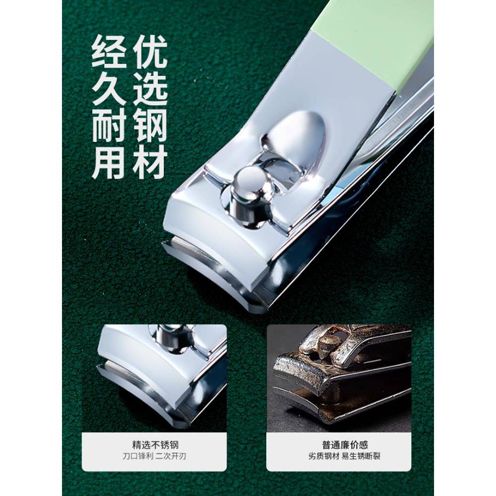manicure set nail cutter manicure指甲刀套装 Cuticle Nipper