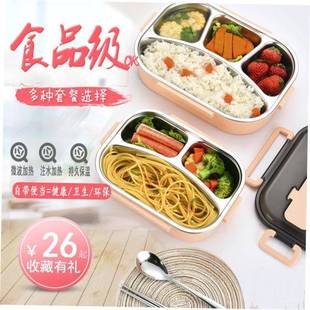 Microwave Lunch Box Portable Food Container Healthy Lunch