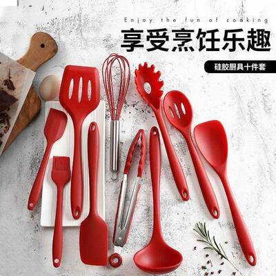 Kitchenware Utensils Set Cooking Spoon Spatula Egg Beaters