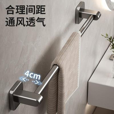 towel rack non perforated bathroom sucn cup hanger bath