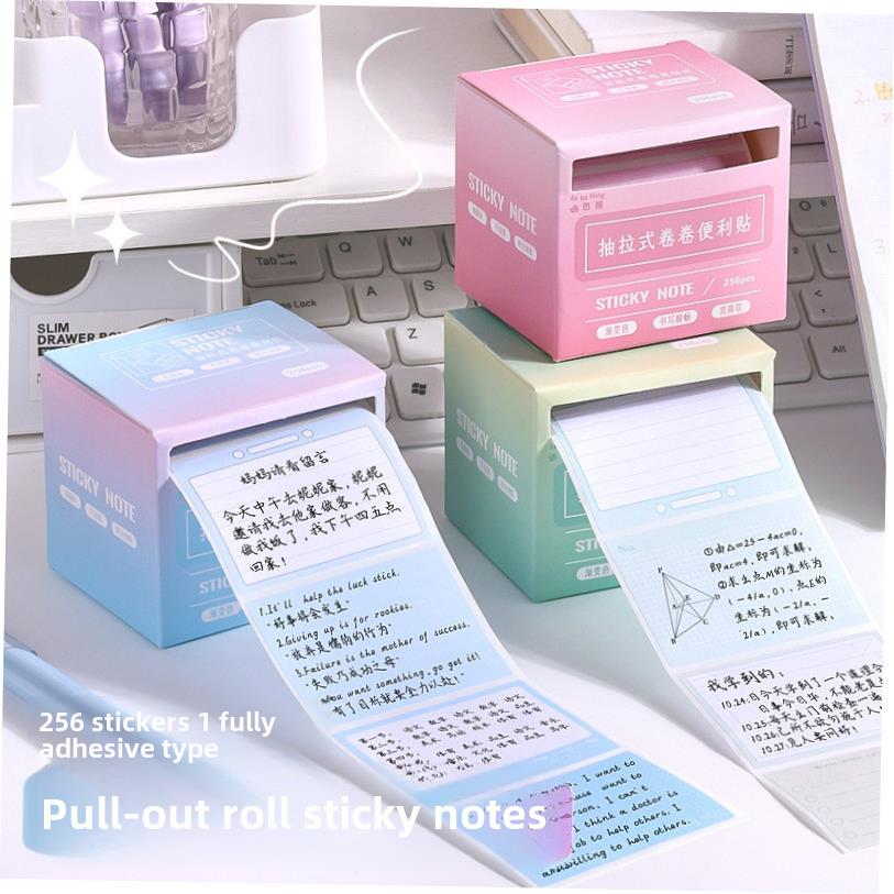 pull out notes纸 self adhesive sticky note roll memo便利贴