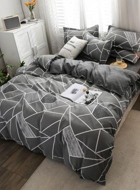 single bed duvet cover quilt comforter blanket cover double