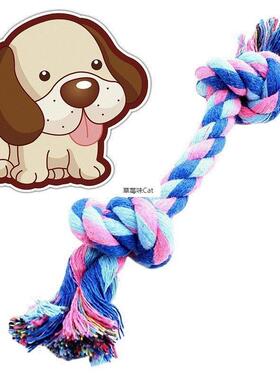 dog toys bite knotted rope dog toy pet puppy chew bites plus