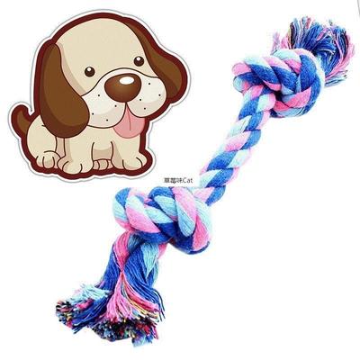 dog toys bite knotted rope dog toy pet puppy chew bites plus