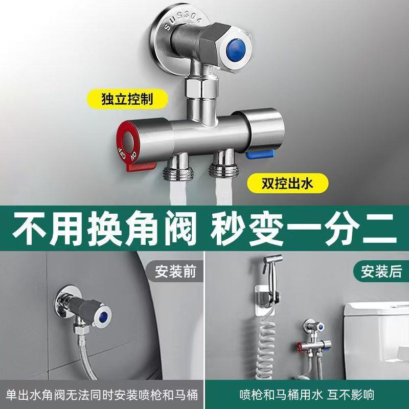 Black Bidet Faucet Hand Protable Toilet Bidet Sprayer Stainl