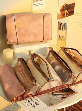 Cosmetic bag womens portable large capacity storage bag 202