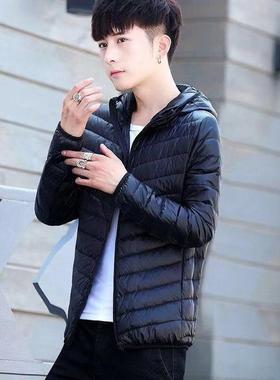 Jackets Coats Men For Jacket Coat Down Clothes Puffer Winter
