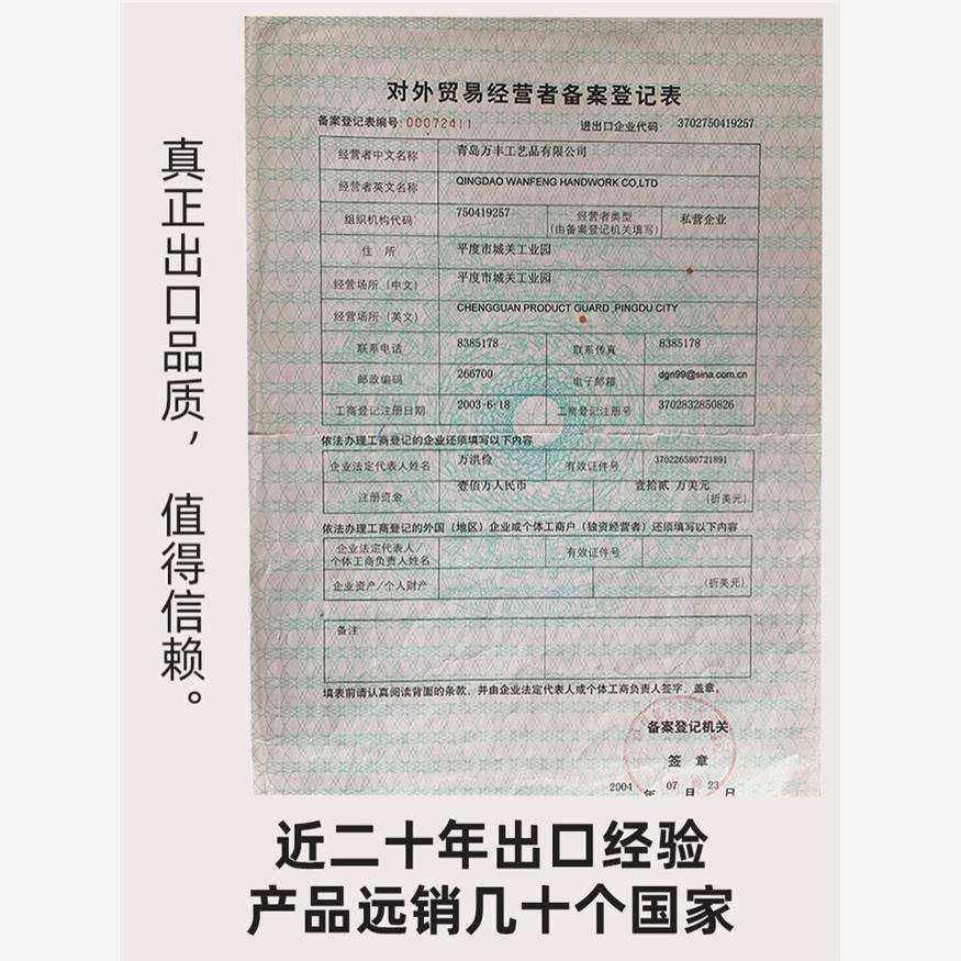 Rattan woven storage basket bamboo woven grass woven storage