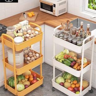 Trolley, kitchen rack,vegetable basket, toilet storage rack