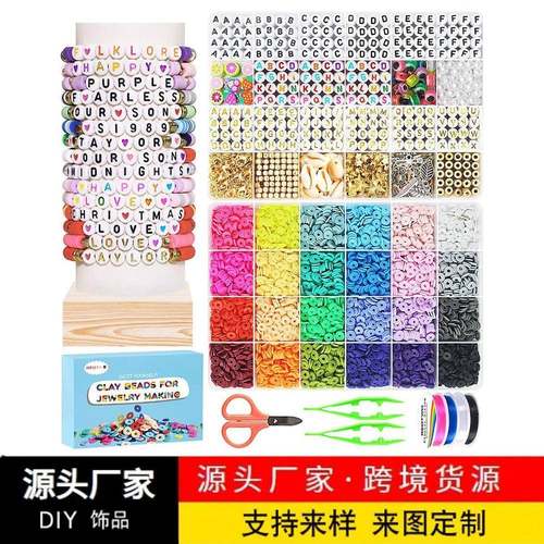 10000Pcs/Box 6mm Clay Bracelet Beads for Jewelry Making Kit