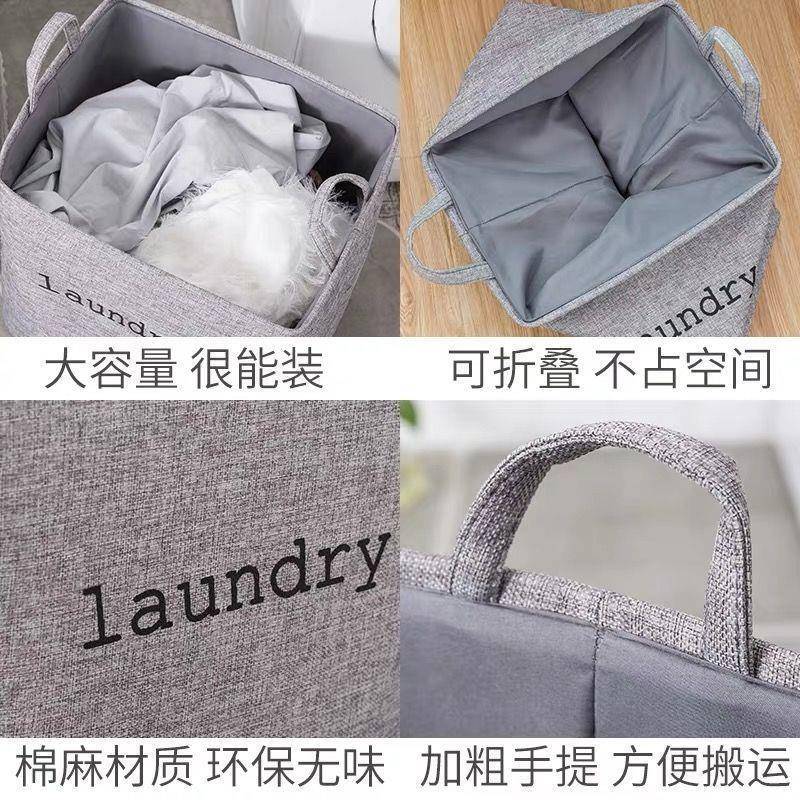 folding large size dirty clothes fabric basket laundry box