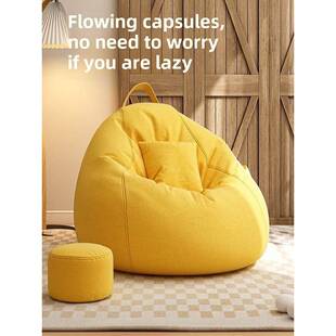 Bean Bag Soft Seat 懒人沙发豆袋Sofa Beanbags Beanbag Chair