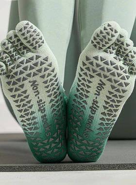 Pilates Five Toe Socks Women Ya Non-slip Silicones Low-Ank