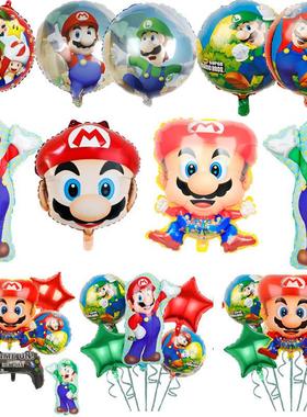 Balloon Set Mario Luigi Game Theme Birthday Party Decoration