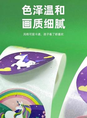 500pcs Reward Stckers Encouragement Stcker Roll chrstmas1