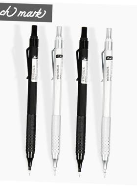 mechanical pencil metal propelling pencils drawing自动铅笔