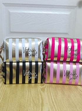 VS Striped Waterproof Cosmetic Bag Make Up Pouch Small