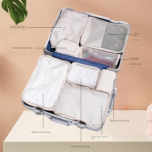 tcase Pouch Travel Organizer Bag Case Shoes Packing Cube Bag