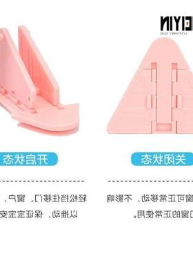 5pc child sliding door safety lock window theft baby lock