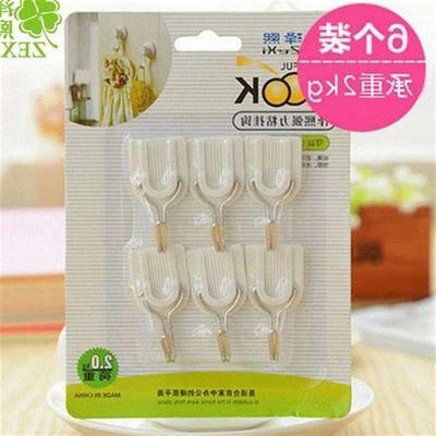 6pcs wall hooks shelf adhesive storage strong hang.