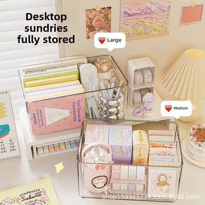 Acrylic storage box Desktop cosmetics dresser debris box收纳