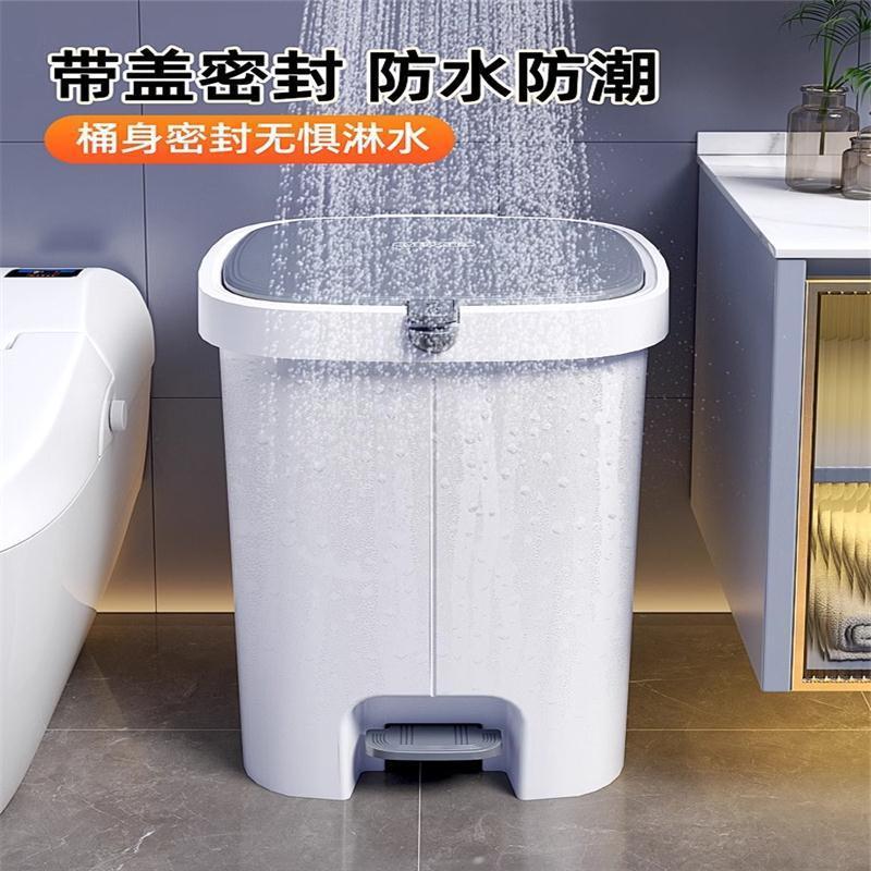 Rubbish Can Kitchen Toilet Trash with Press Lid Garbage Bin