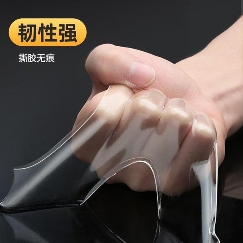 Plastic tape strong double-sided adhesive nano magic glue no