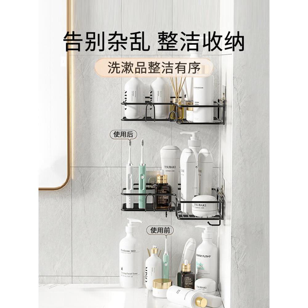 Bathroom corner rack storage Shower racks shelf No punching