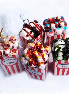 Halloween popcorn trick-or-treating foam eyeballs 眼珠爆米花