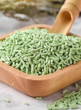 cat litter tofu cat litter the deodorize cluster adsorption