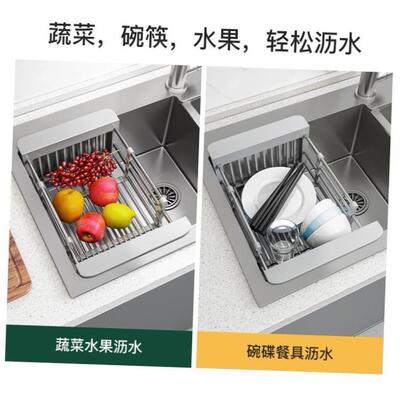 Kitchen Sink Drying Dish Rack Cup Holder Organizer Roll Stai